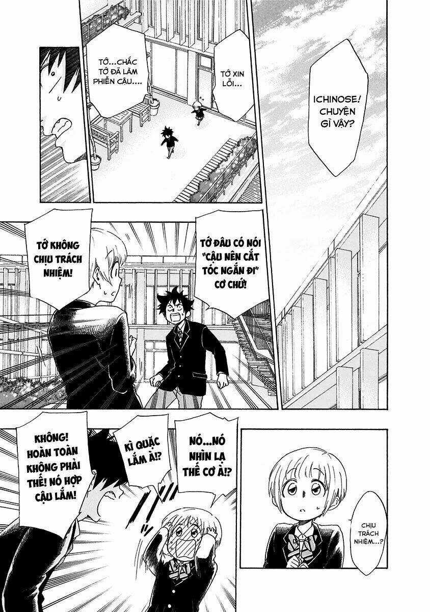 Tình Yêu Thuần Khiết Của Tuổi Trẻ Chapter 1 trang 60