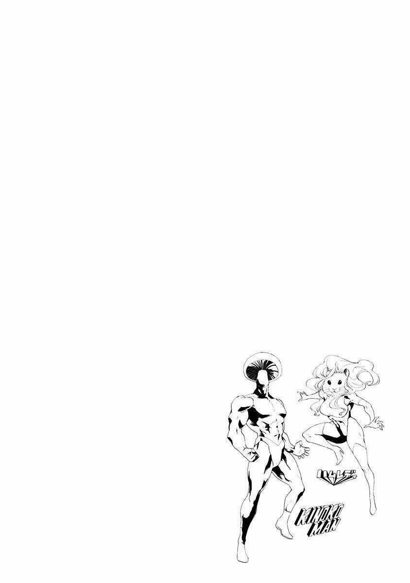 Tình Yêu Thuần Khiết Của Tuổi Trẻ Chapter 1 trang 79