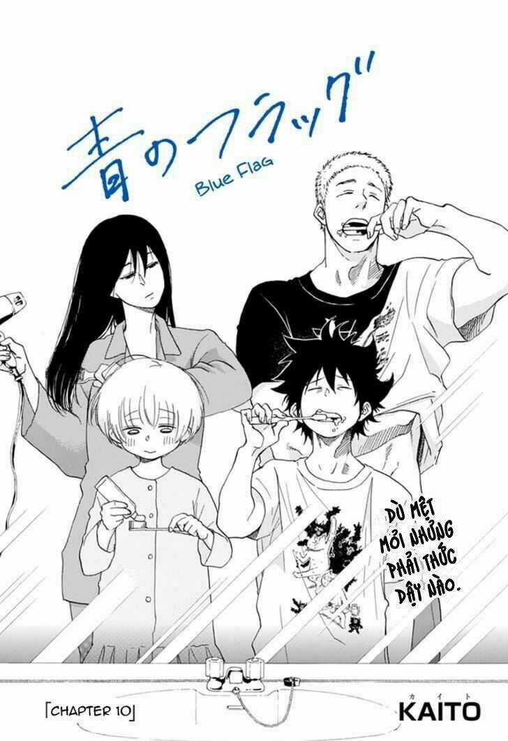 Tình Yêu Thuần Khiết Của Tuổi Trẻ Chapter 10 trang 3