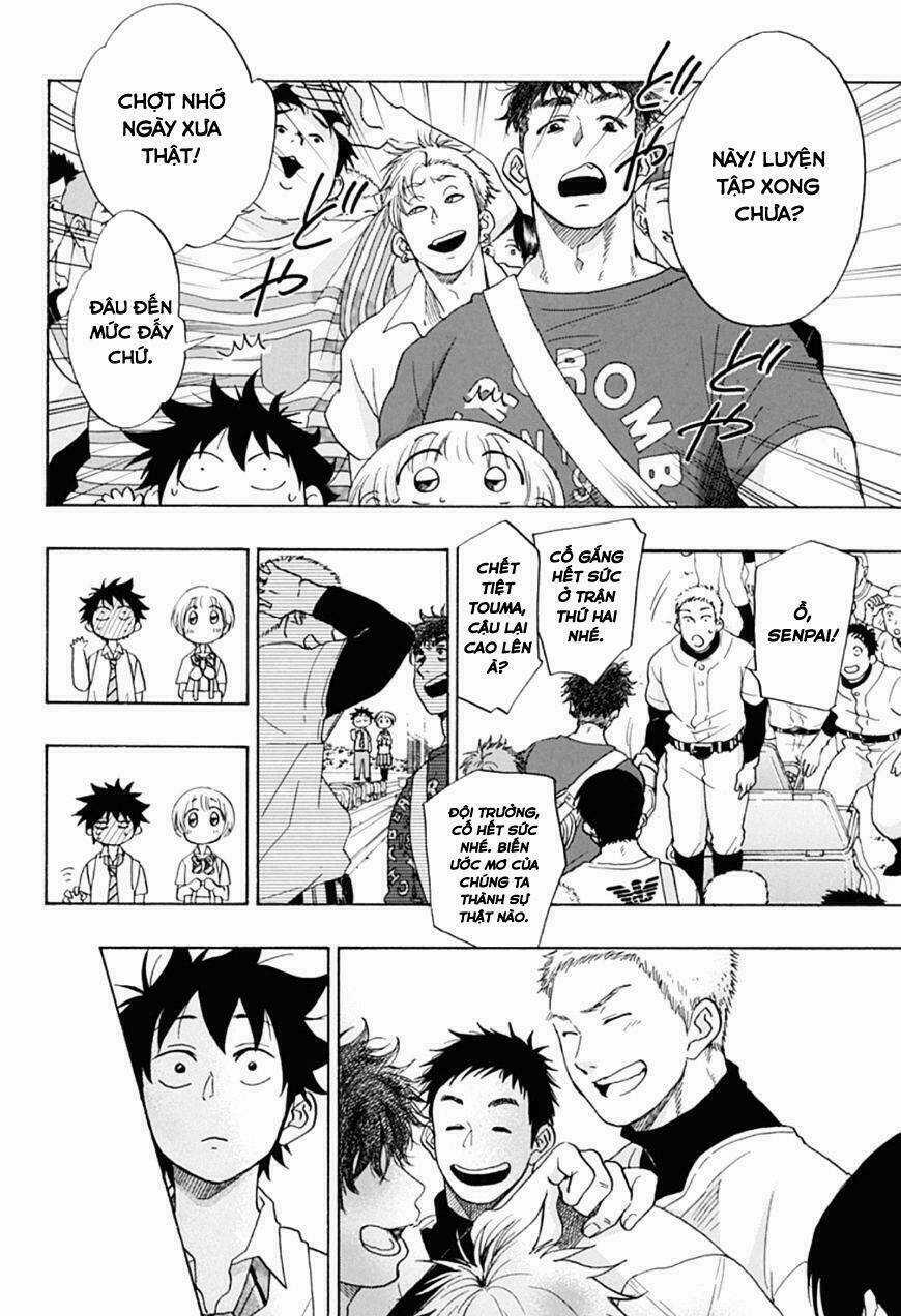 Tình Yêu Thuần Khiết Của Tuổi Trẻ Chapter 12 trang 11