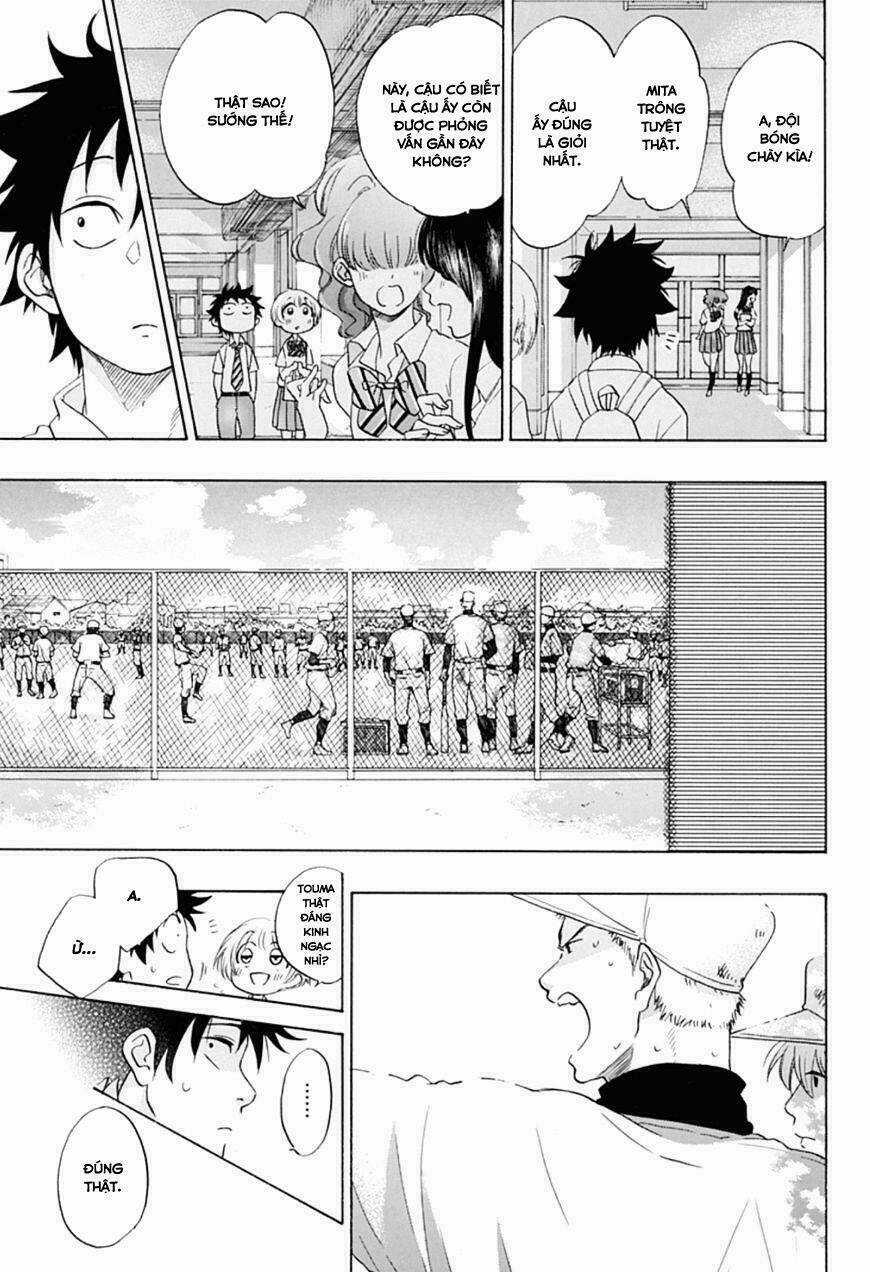 Tình Yêu Thuần Khiết Của Tuổi Trẻ Chapter 12 trang 14