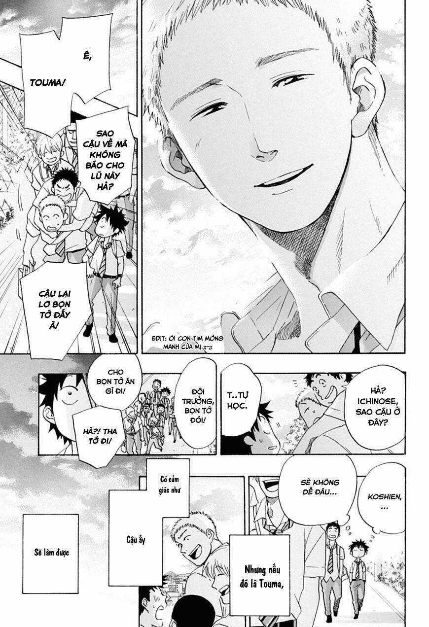 Tình Yêu Thuần Khiết Của Tuổi Trẻ Chapter 12 trang 22