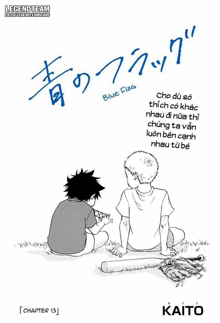 Tình Yêu Thuần Khiết Của Tuổi Trẻ Chapter 13 trang 3