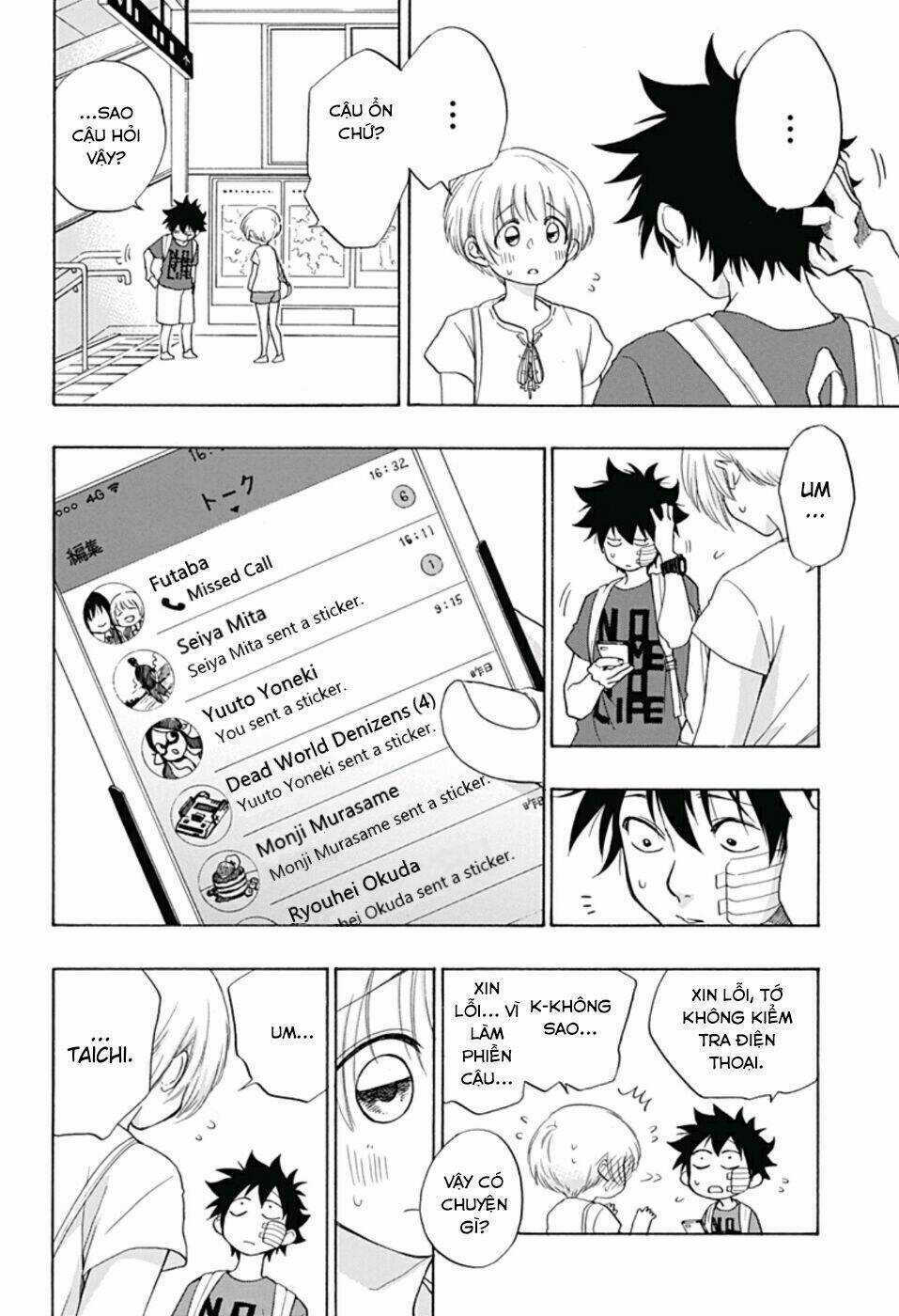 Tình Yêu Thuần Khiết Của Tuổi Trẻ Chapter 14 trang 24