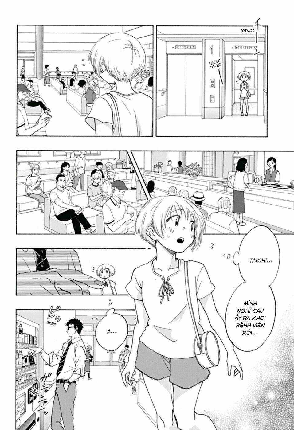 Tình Yêu Thuần Khiết Của Tuổi Trẻ Chapter 14 trang 8