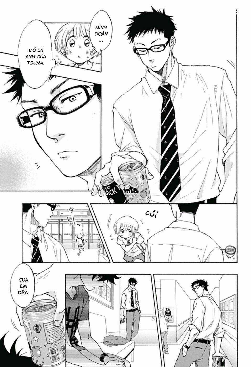 Tình Yêu Thuần Khiết Của Tuổi Trẻ Chapter 14 trang 9