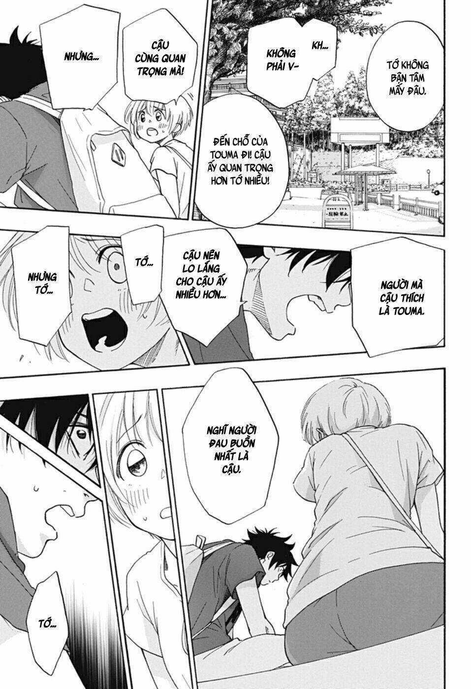 Tình Yêu Thuần Khiết Của Tuổi Trẻ Chapter 15 trang 12