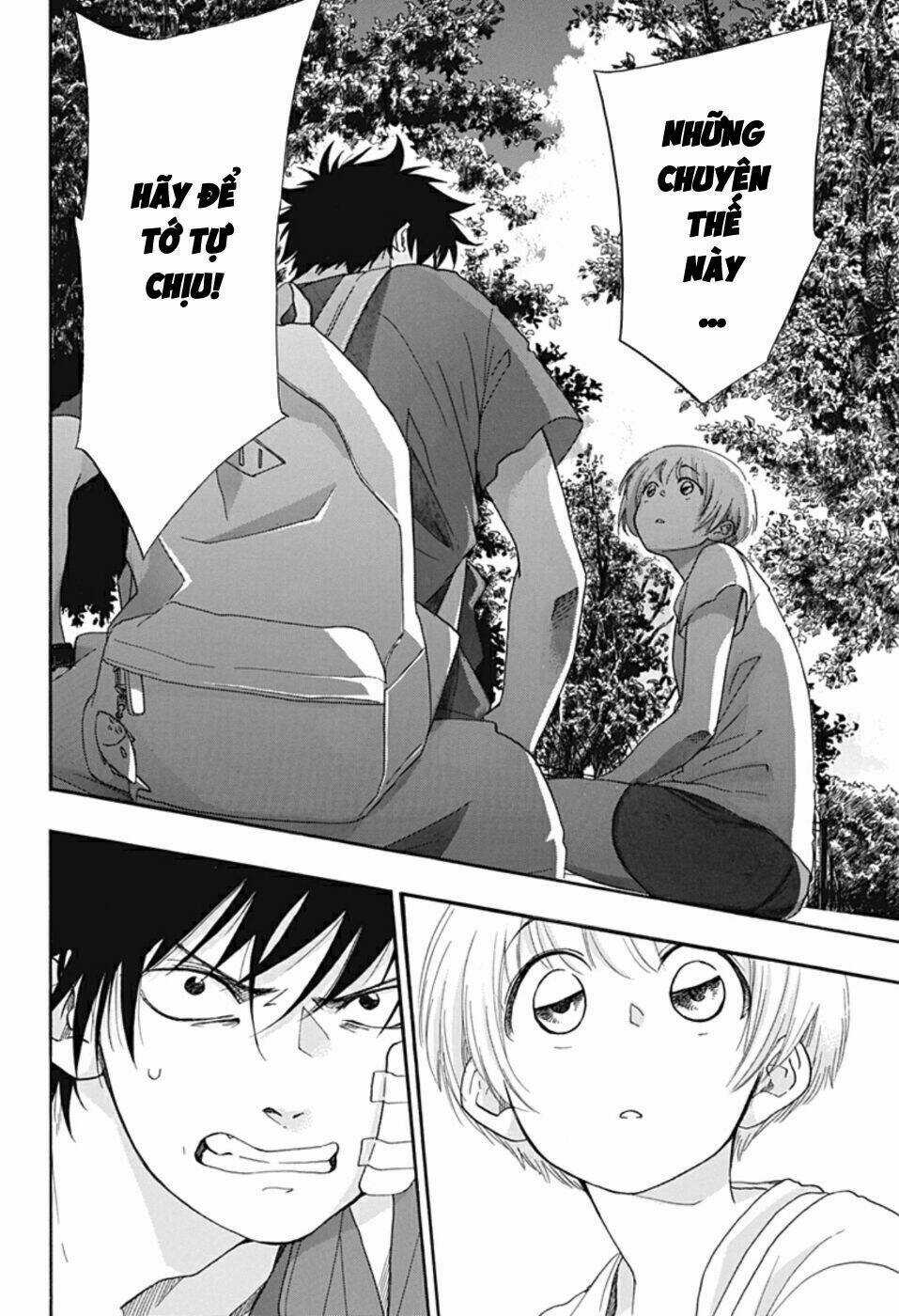 Tình Yêu Thuần Khiết Của Tuổi Trẻ Chapter 15 trang 13