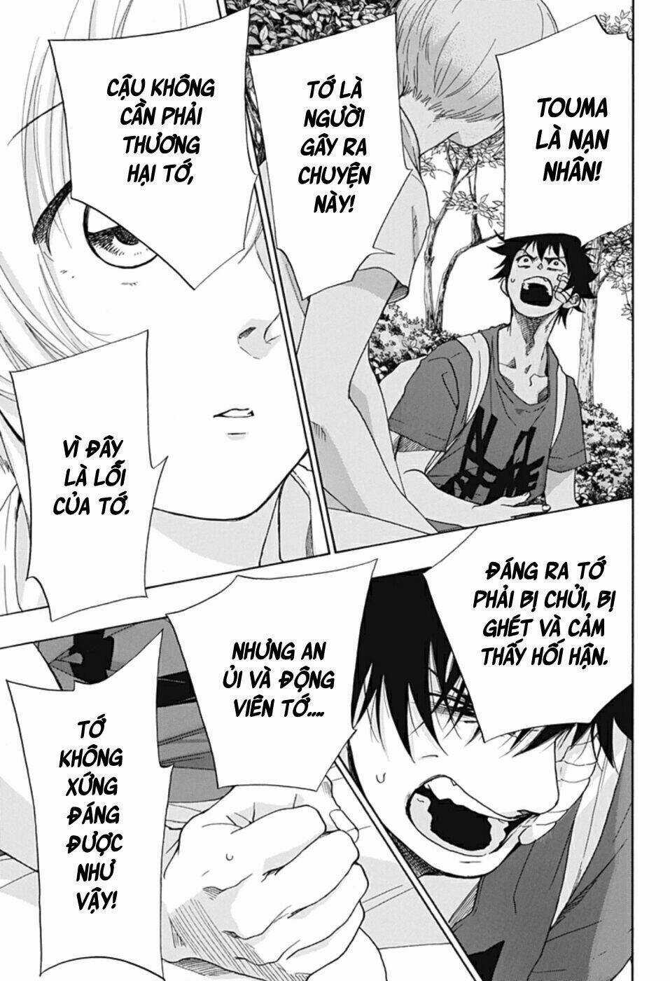 Tình Yêu Thuần Khiết Của Tuổi Trẻ Chapter 15 trang 14