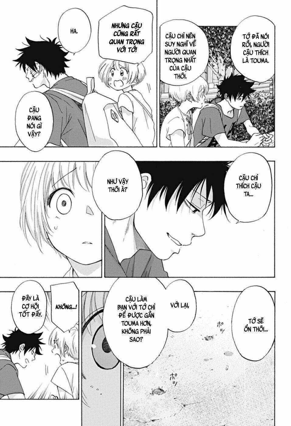 Tình Yêu Thuần Khiết Của Tuổi Trẻ Chapter 15 trang 18