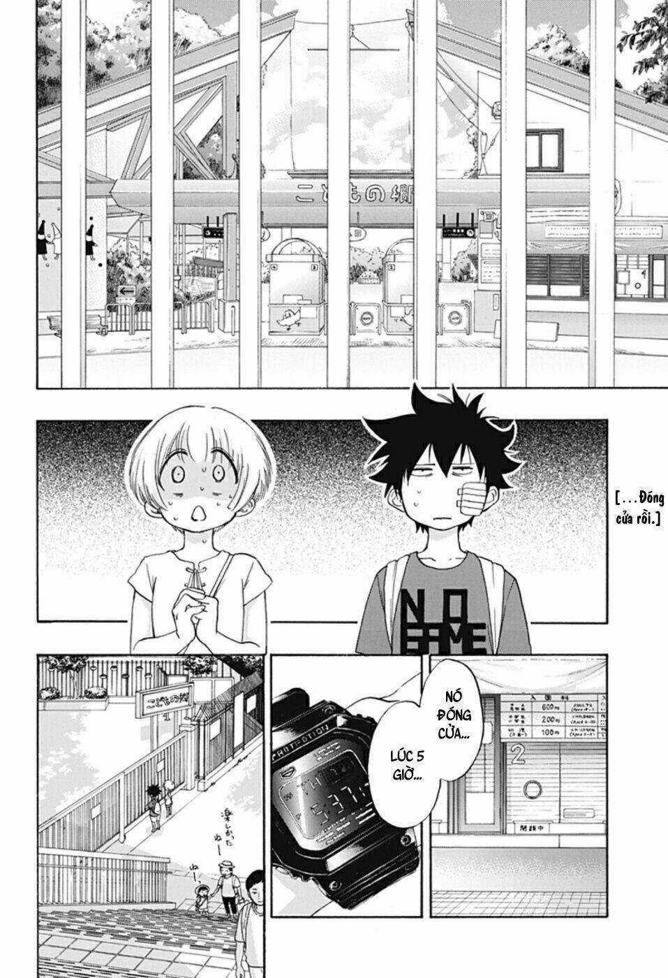 Tình Yêu Thuần Khiết Của Tuổi Trẻ Chapter 15 trang 3