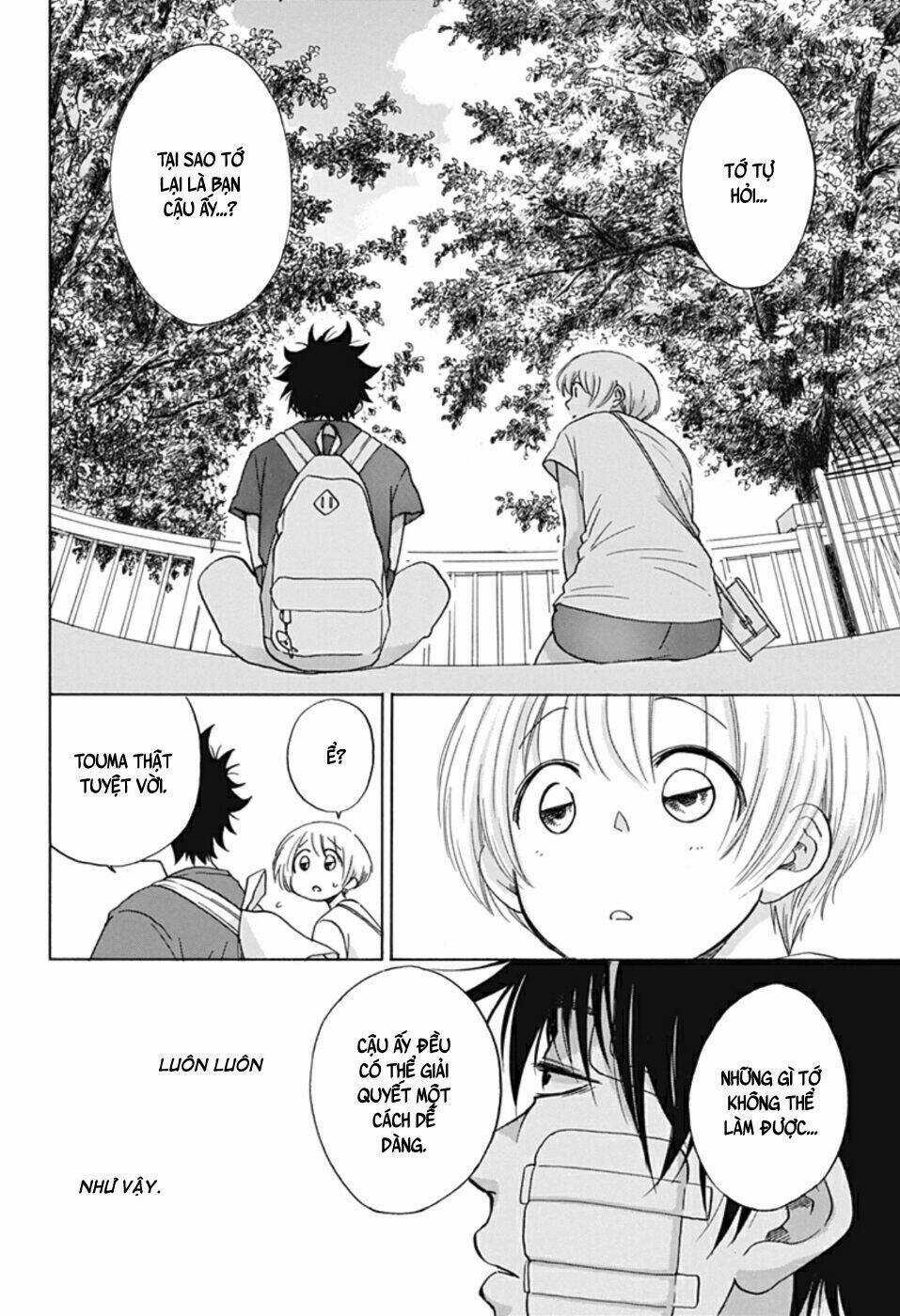 Tình Yêu Thuần Khiết Của Tuổi Trẻ Chapter 15 trang 7