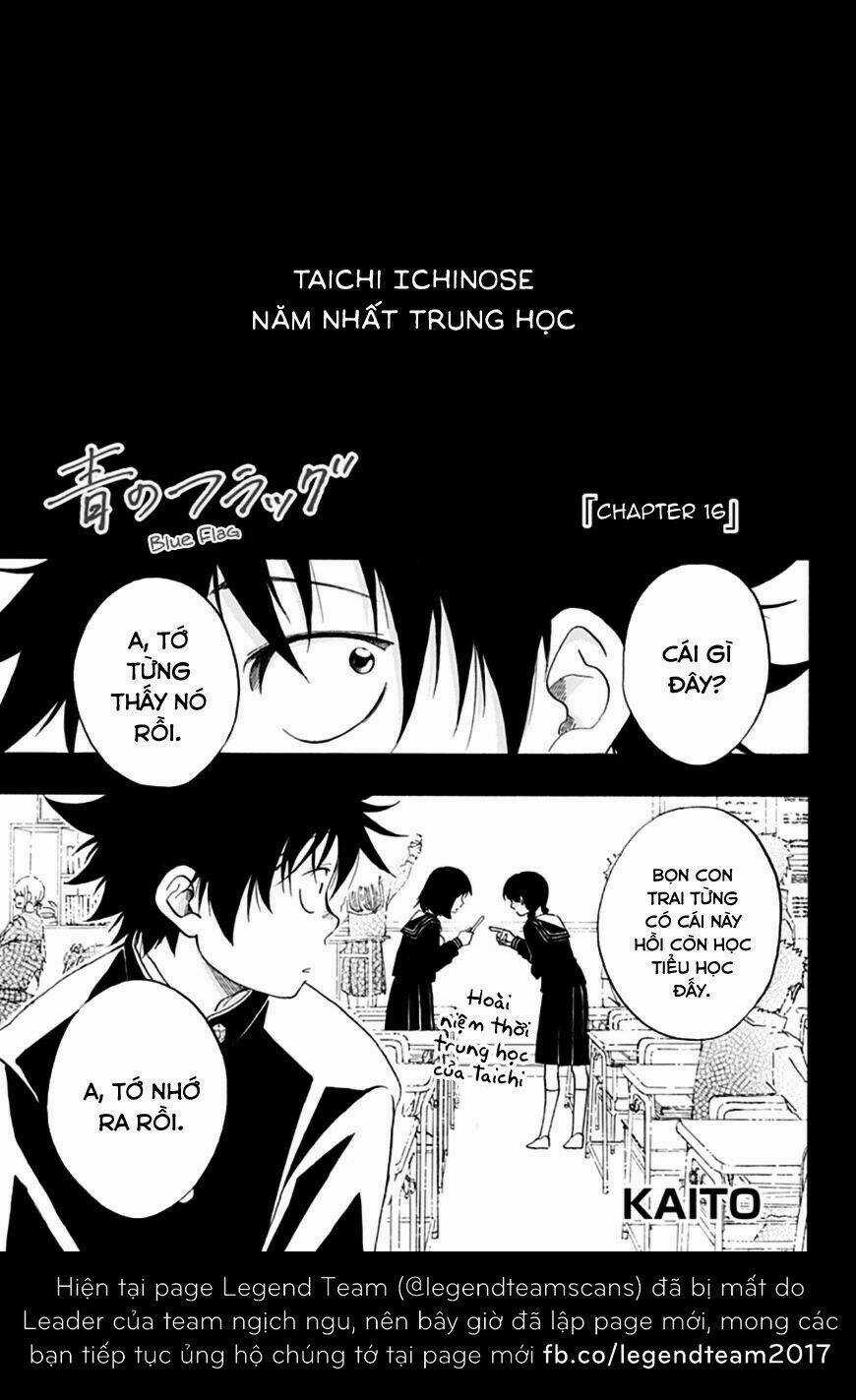 Tình Yêu Thuần Khiết Của Tuổi Trẻ Chapter 16 trang 6