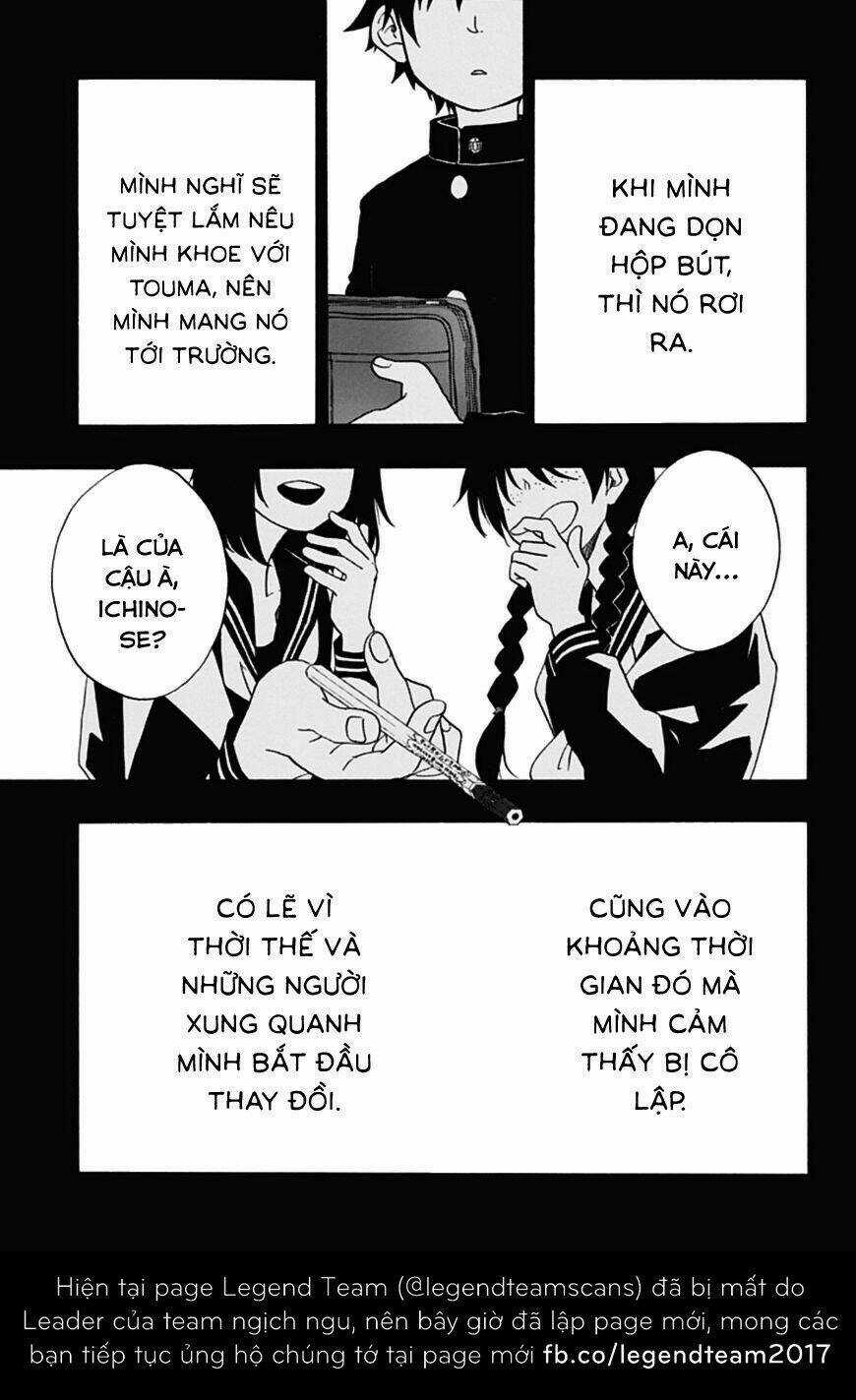 Tình Yêu Thuần Khiết Của Tuổi Trẻ Chapter 16 trang 8