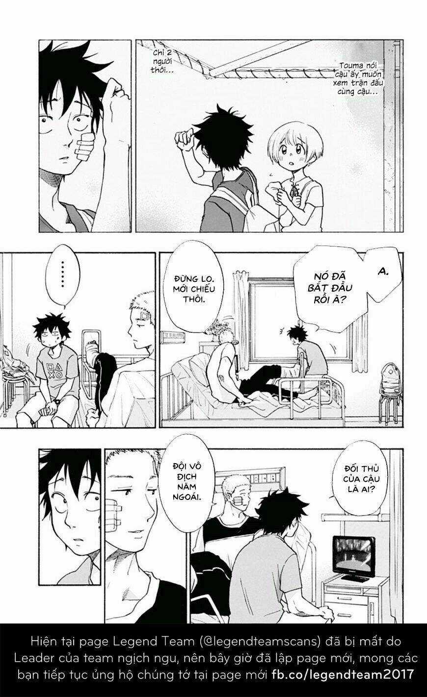 Tình Yêu Thuần Khiết Của Tuổi Trẻ Chapter 17 trang 11