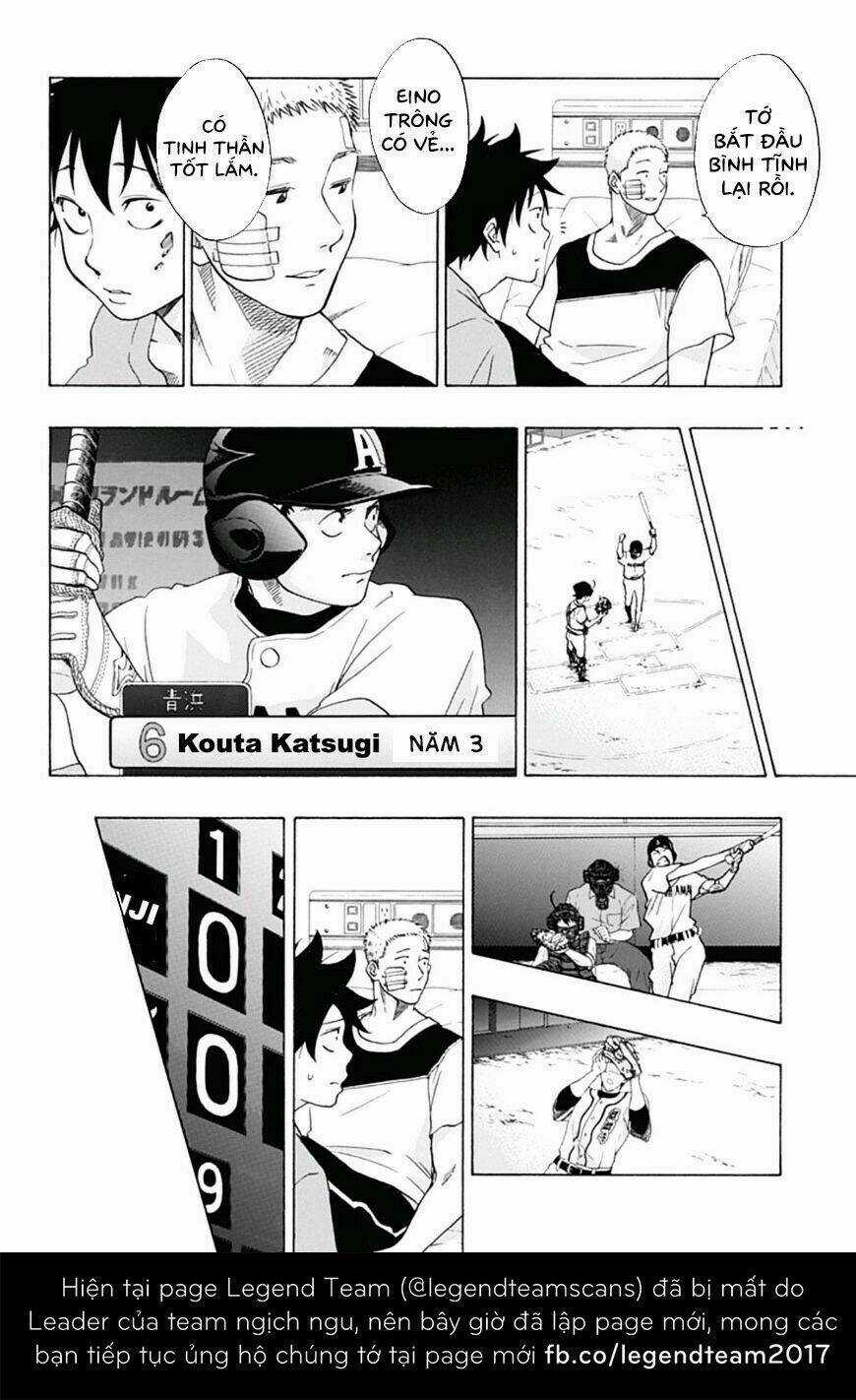 Tình Yêu Thuần Khiết Của Tuổi Trẻ Chapter 17 trang 14