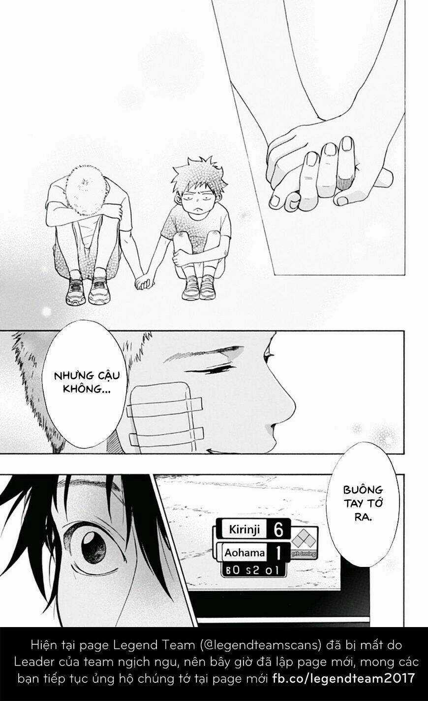 Tình Yêu Thuần Khiết Của Tuổi Trẻ Chapter 17 trang 23