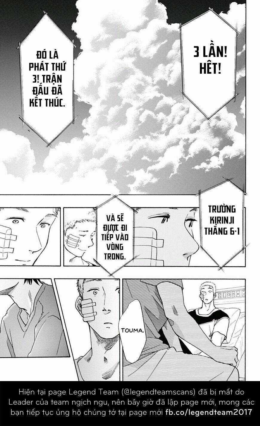 Tình Yêu Thuần Khiết Của Tuổi Trẻ Chapter 17 trang 31