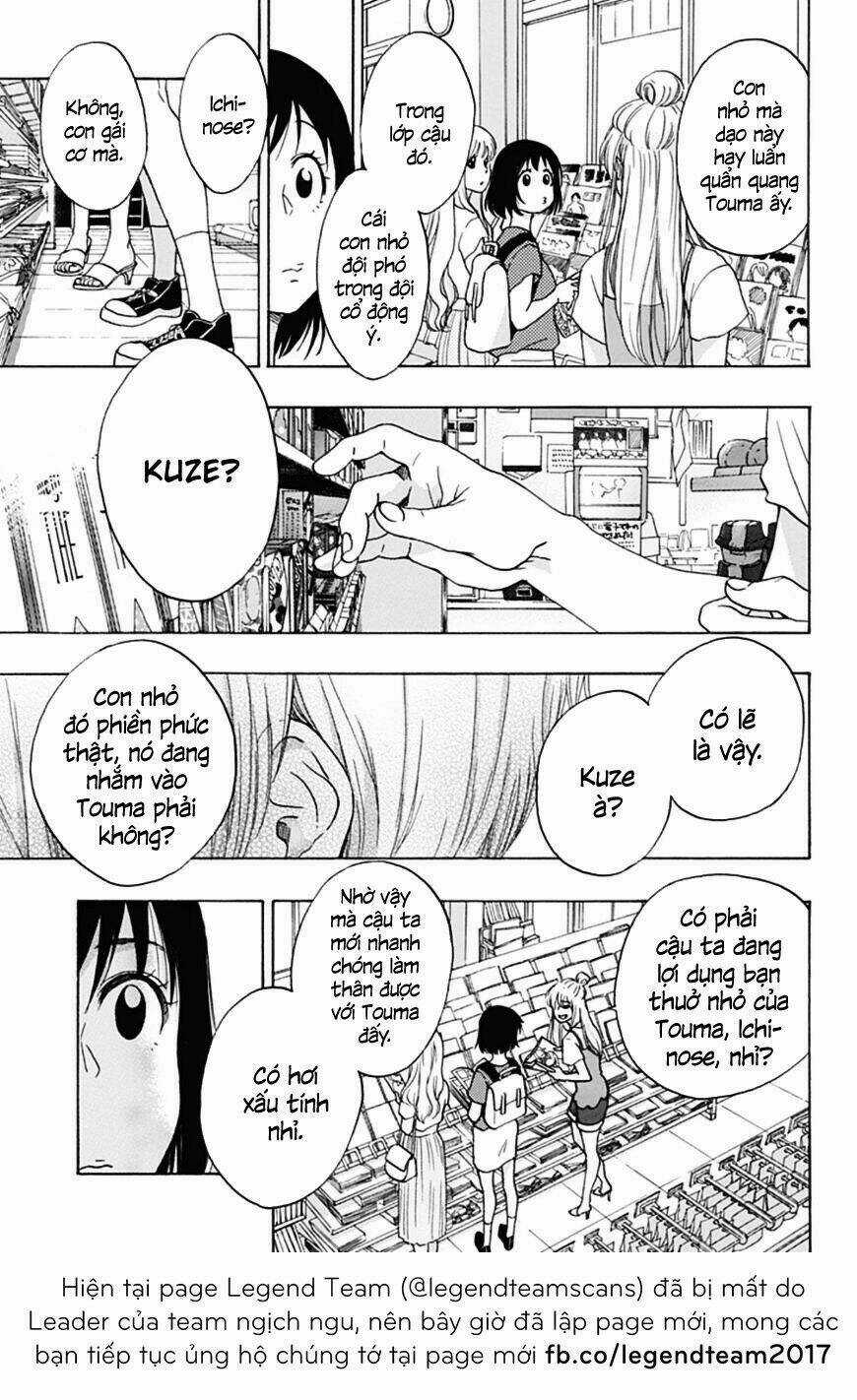 Tình Yêu Thuần Khiết Của Tuổi Trẻ Chapter 18 trang 14