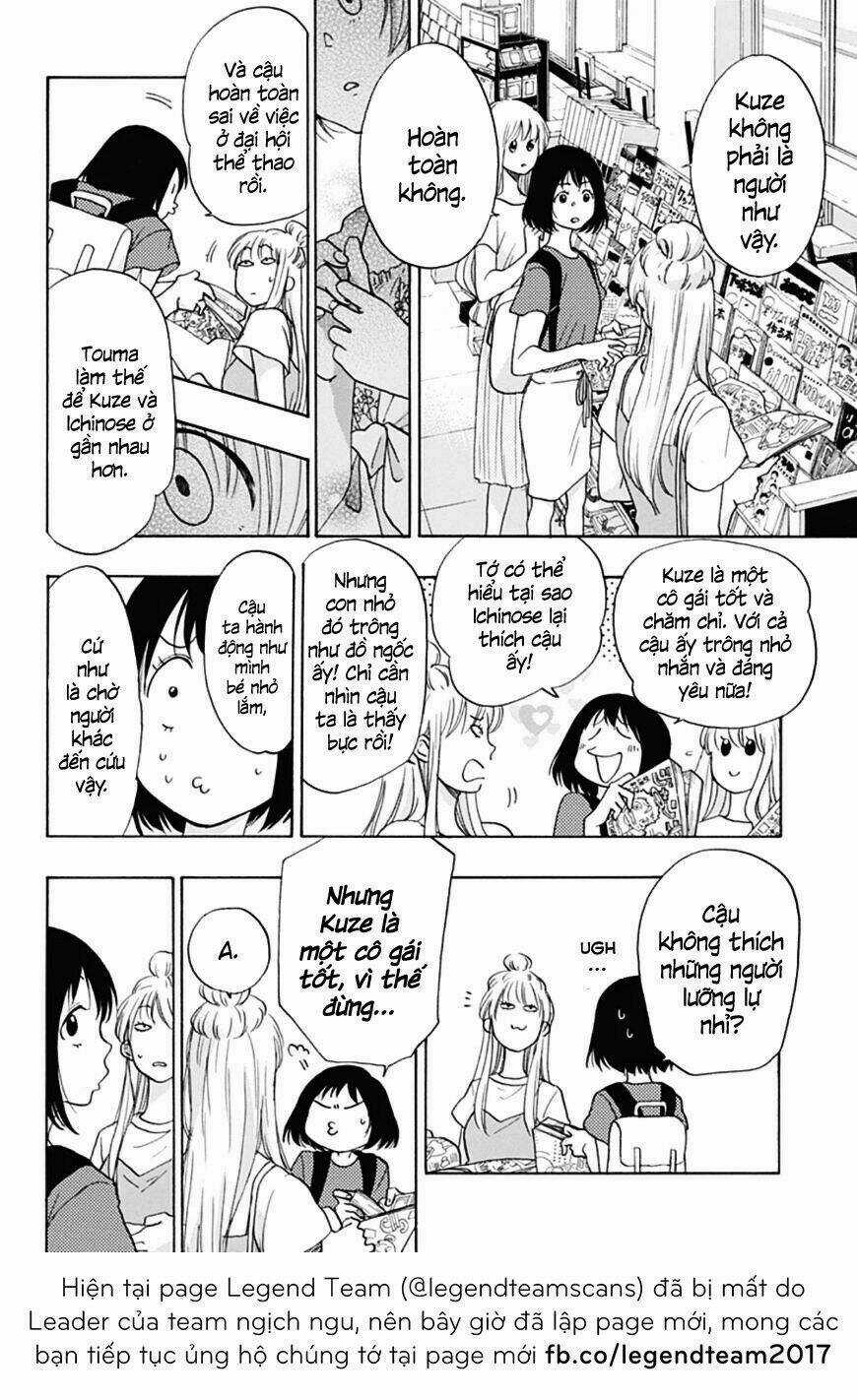 Tình Yêu Thuần Khiết Của Tuổi Trẻ Chapter 18 trang 15