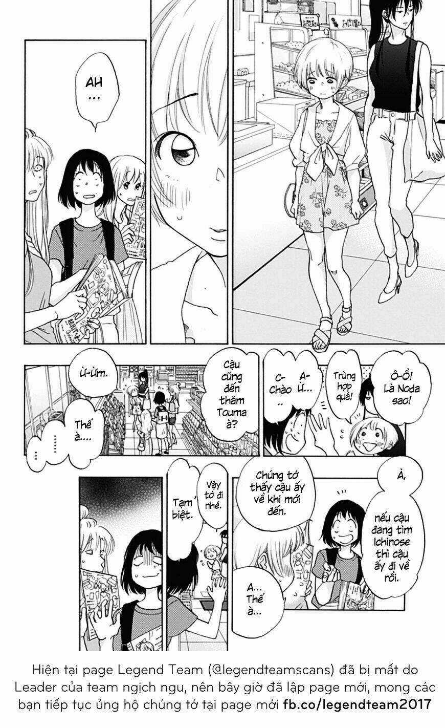 Tình Yêu Thuần Khiết Của Tuổi Trẻ Chapter 18 trang 17