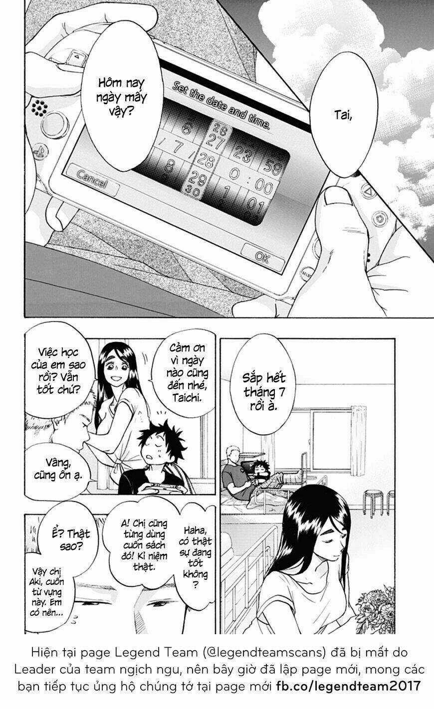 Tình Yêu Thuần Khiết Của Tuổi Trẻ Chapter 18 trang 7