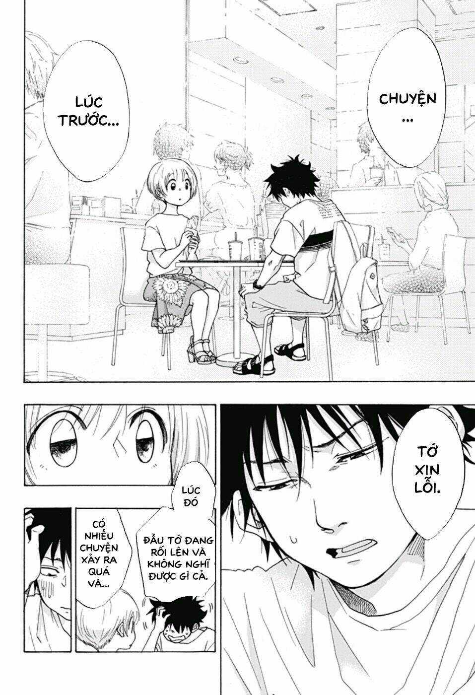 Tình Yêu Thuần Khiết Của Tuổi Trẻ Chapter 19 trang 11