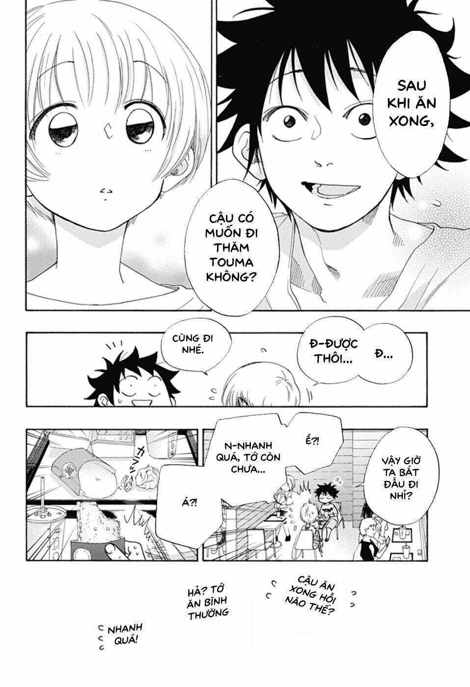 Tình Yêu Thuần Khiết Của Tuổi Trẻ Chapter 19 trang 17