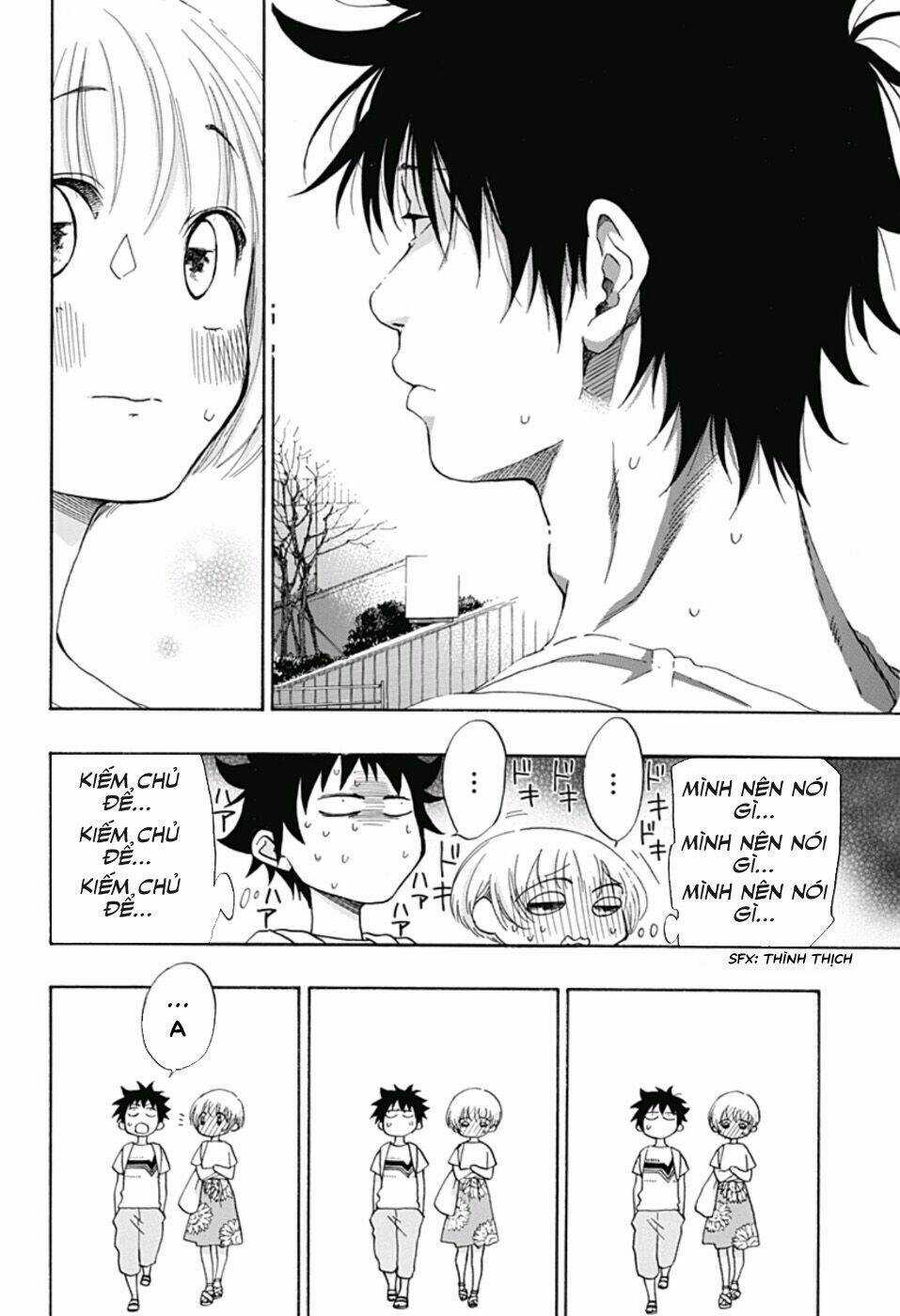 Tình Yêu Thuần Khiết Của Tuổi Trẻ Chapter 19 trang 19