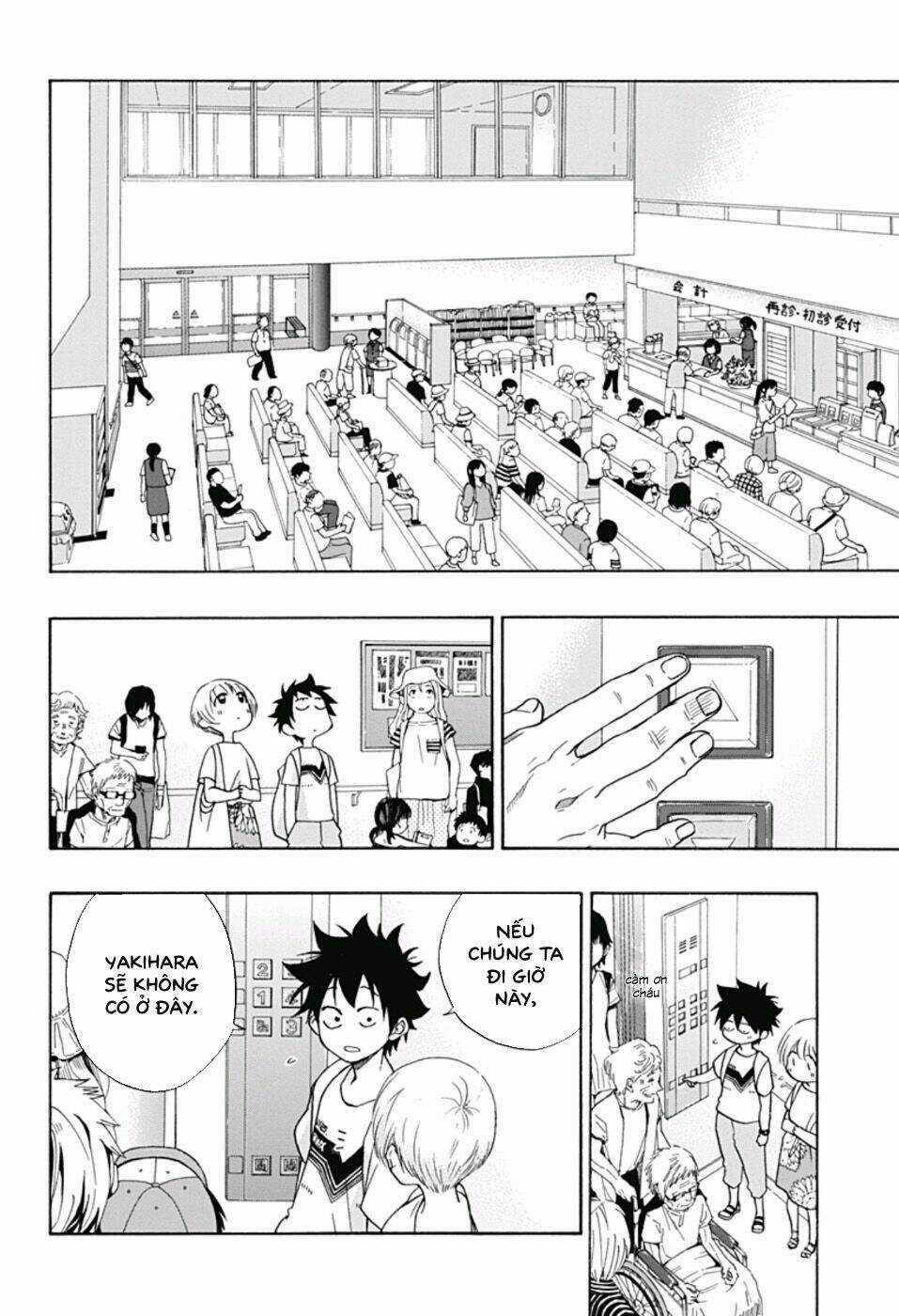 Tình Yêu Thuần Khiết Của Tuổi Trẻ Chapter 19 trang 21