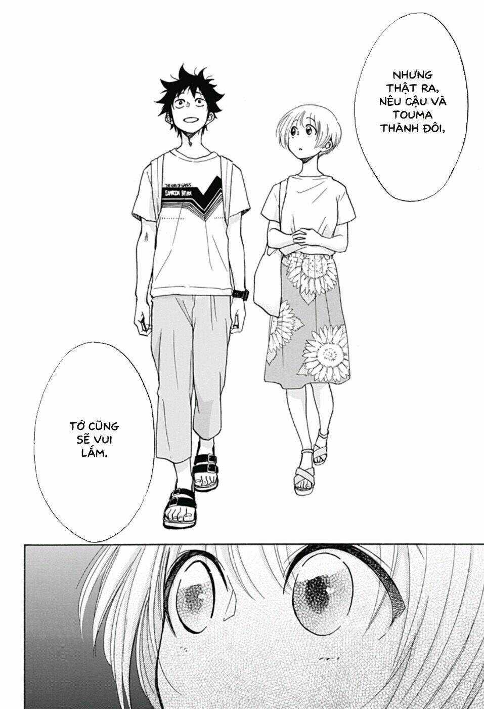 Tình Yêu Thuần Khiết Của Tuổi Trẻ Chapter 19 trang 23