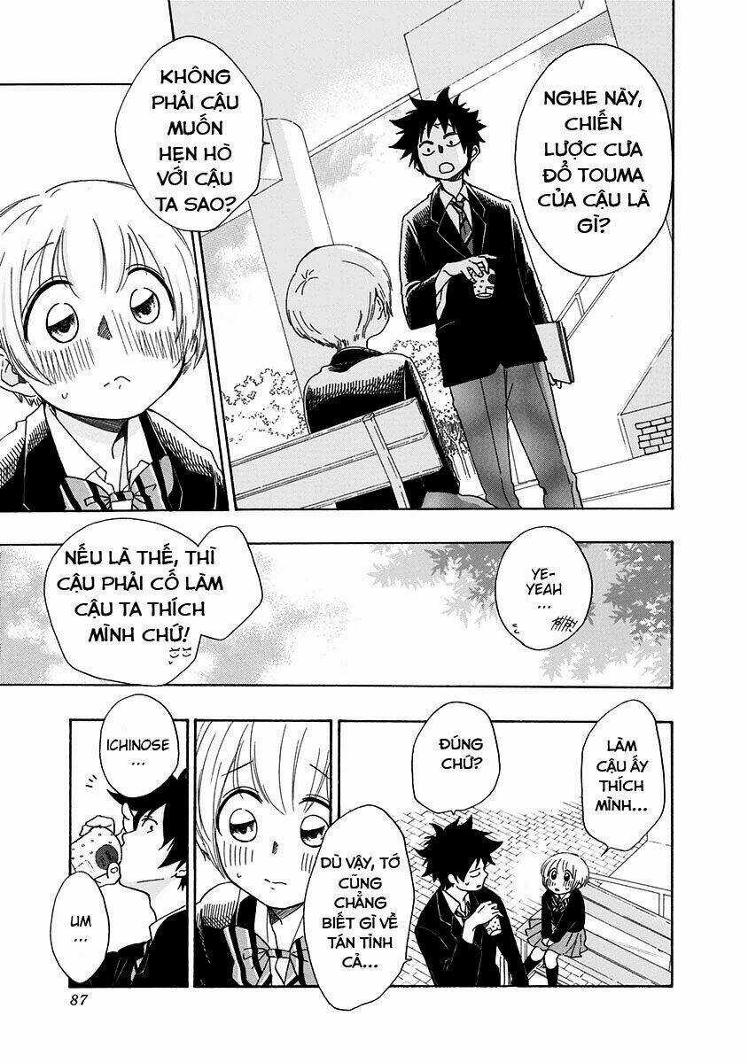 Tình Yêu Thuần Khiết Của Tuổi Trẻ Chapter 2 trang 11