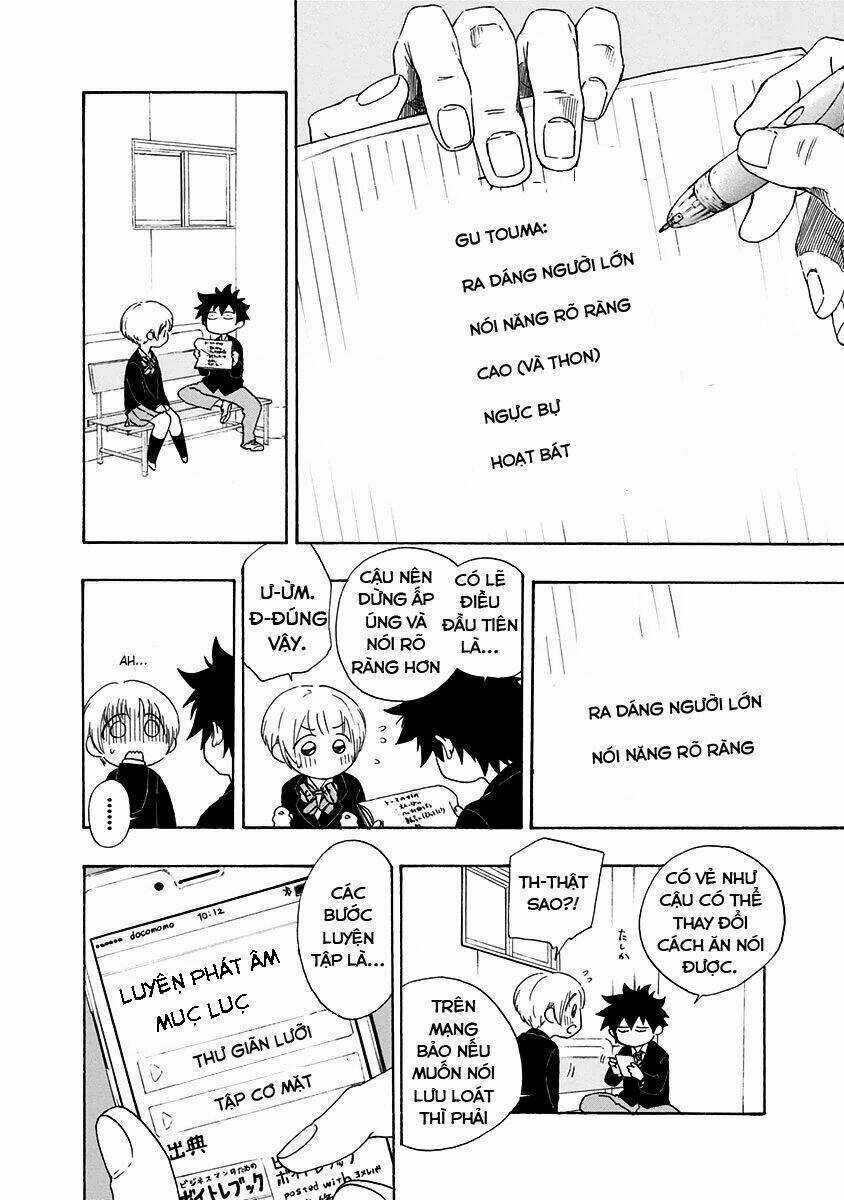 Tình Yêu Thuần Khiết Của Tuổi Trẻ Chapter 2 trang 14