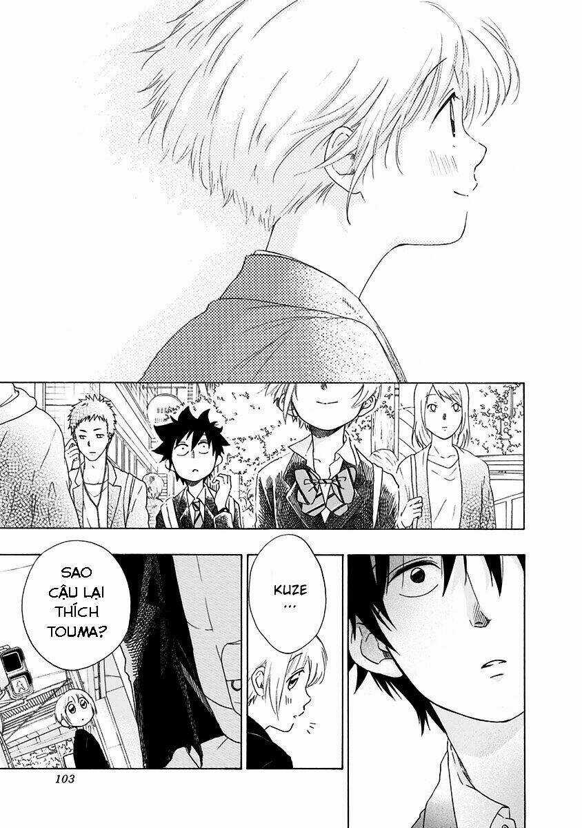 Tình Yêu Thuần Khiết Của Tuổi Trẻ Chapter 2 trang 27