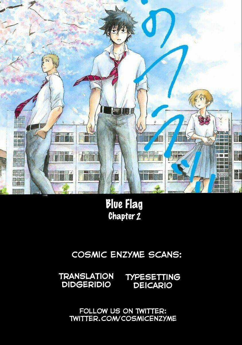 Tình Yêu Thuần Khiết Của Tuổi Trẻ Chapter 2 trang 4