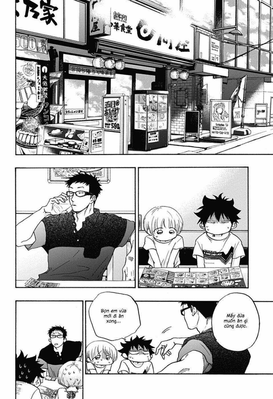 Tình Yêu Thuần Khiết Của Tuổi Trẻ Chapter 20 trang 10