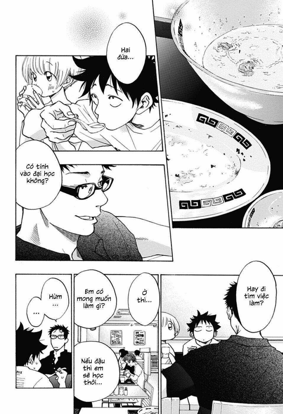 Tình Yêu Thuần Khiết Của Tuổi Trẻ Chapter 20 trang 12