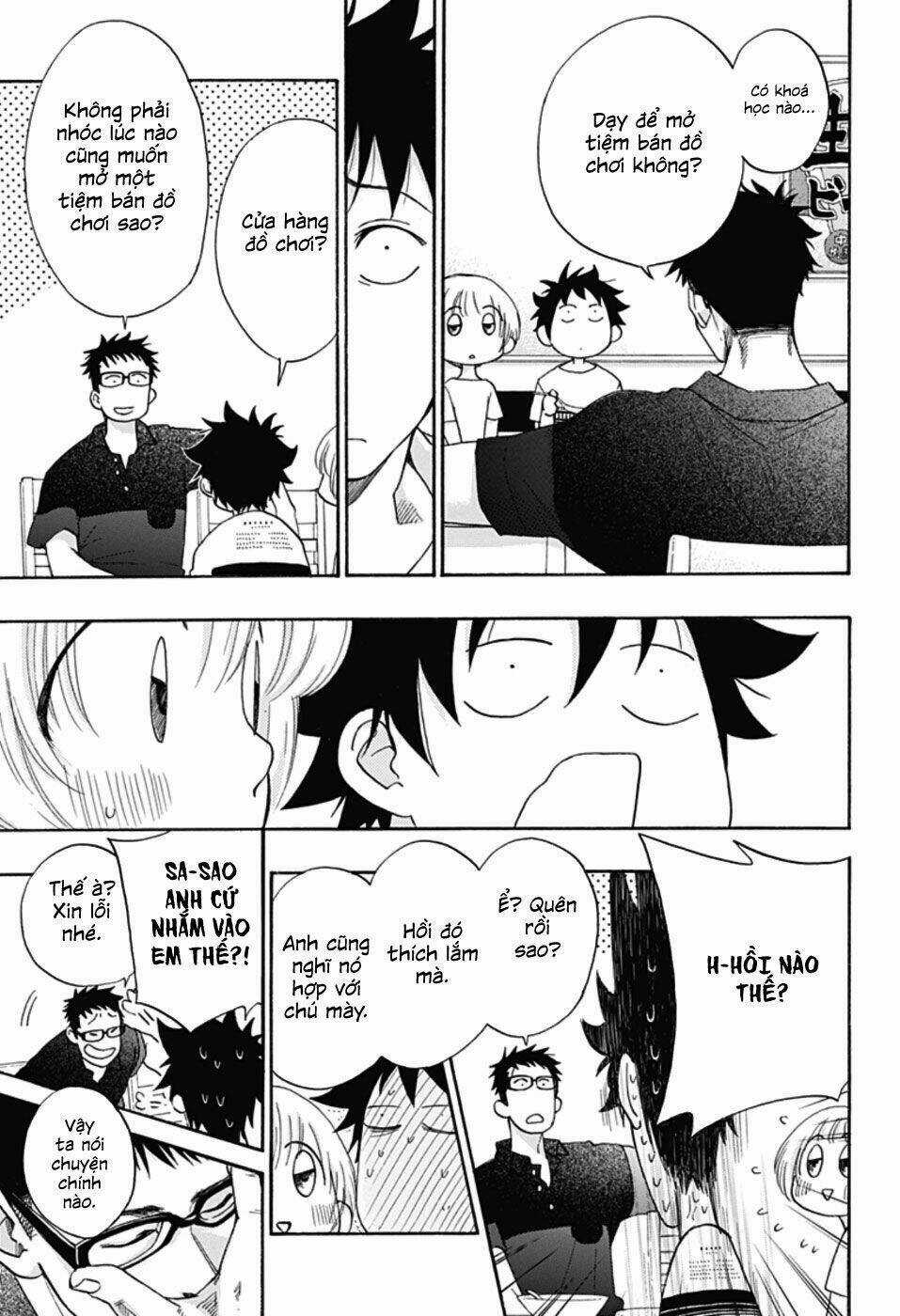 Tình Yêu Thuần Khiết Của Tuổi Trẻ Chapter 20 trang 13