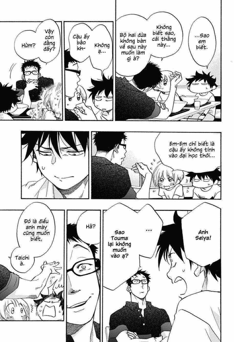 Tình Yêu Thuần Khiết Của Tuổi Trẻ Chapter 20 trang 15