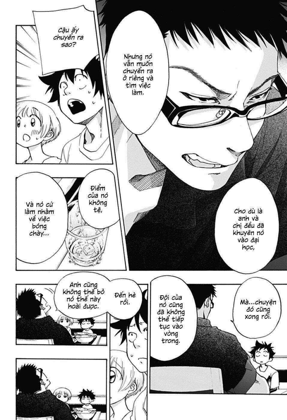 Tình Yêu Thuần Khiết Của Tuổi Trẻ Chapter 20 trang 16