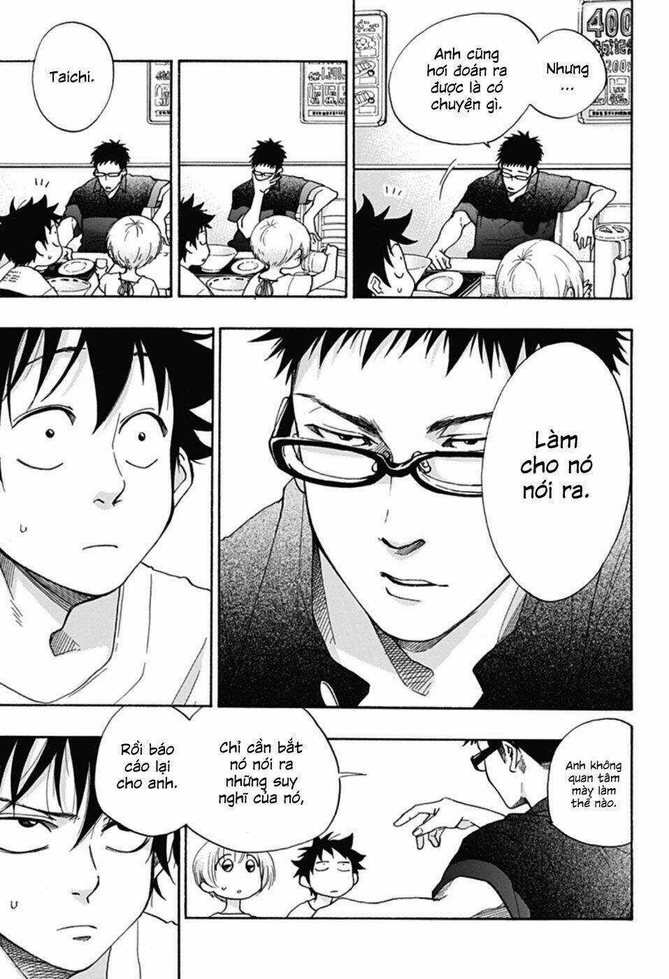 Tình Yêu Thuần Khiết Của Tuổi Trẻ Chapter 20 trang 17