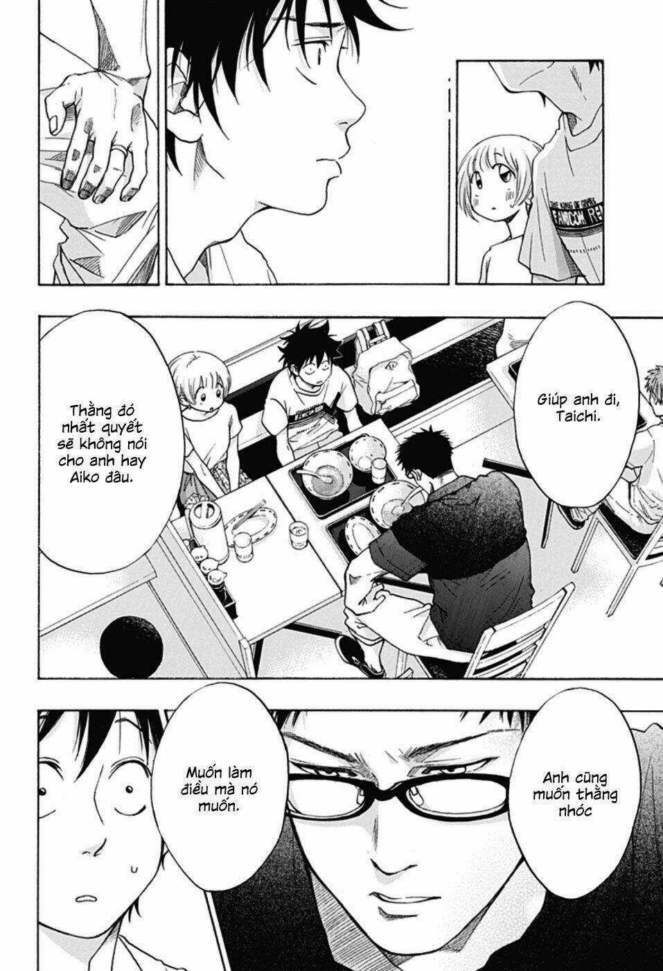 Tình Yêu Thuần Khiết Của Tuổi Trẻ Chapter 20 trang 20