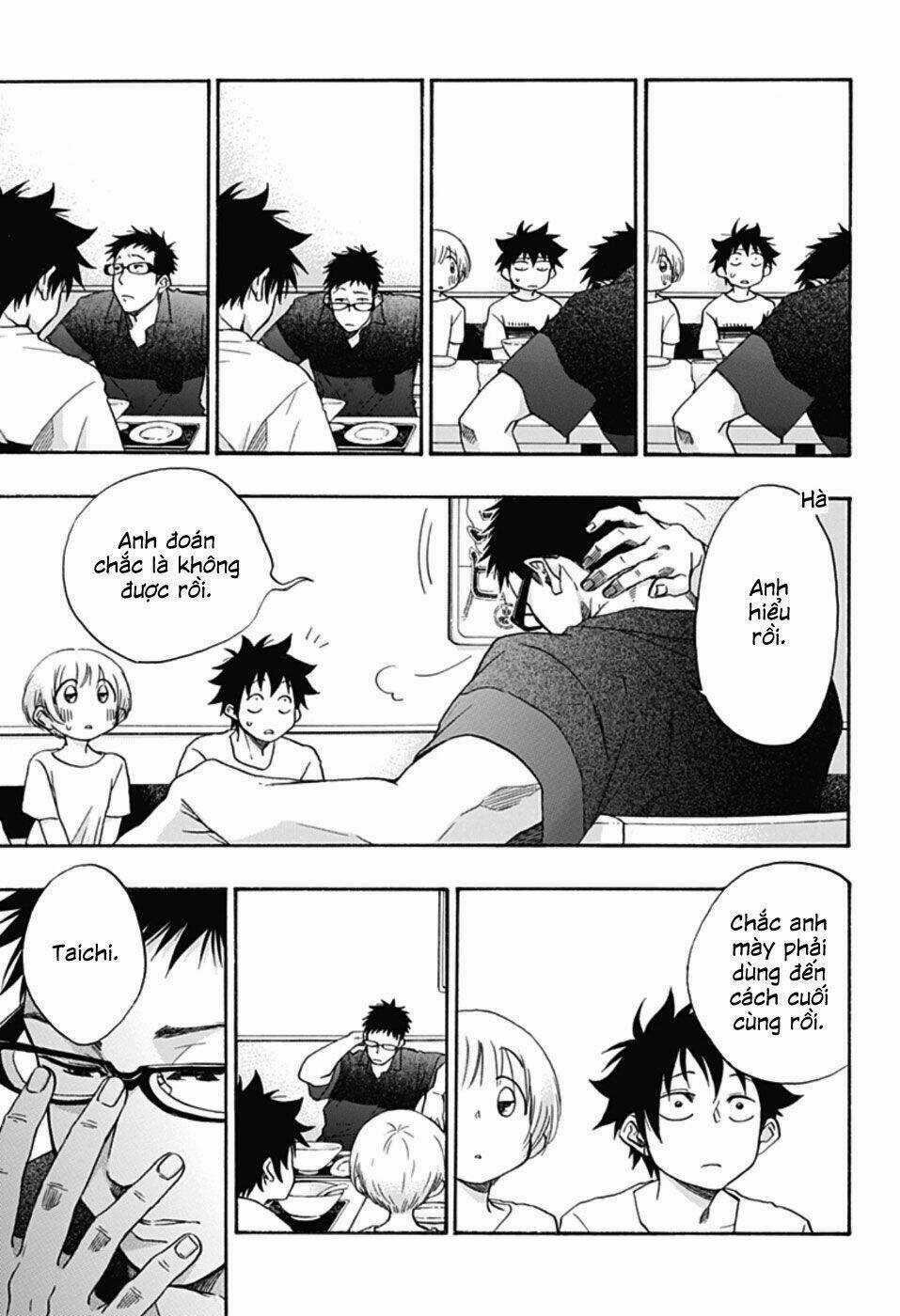 Tình Yêu Thuần Khiết Của Tuổi Trẻ Chapter 20 trang 21