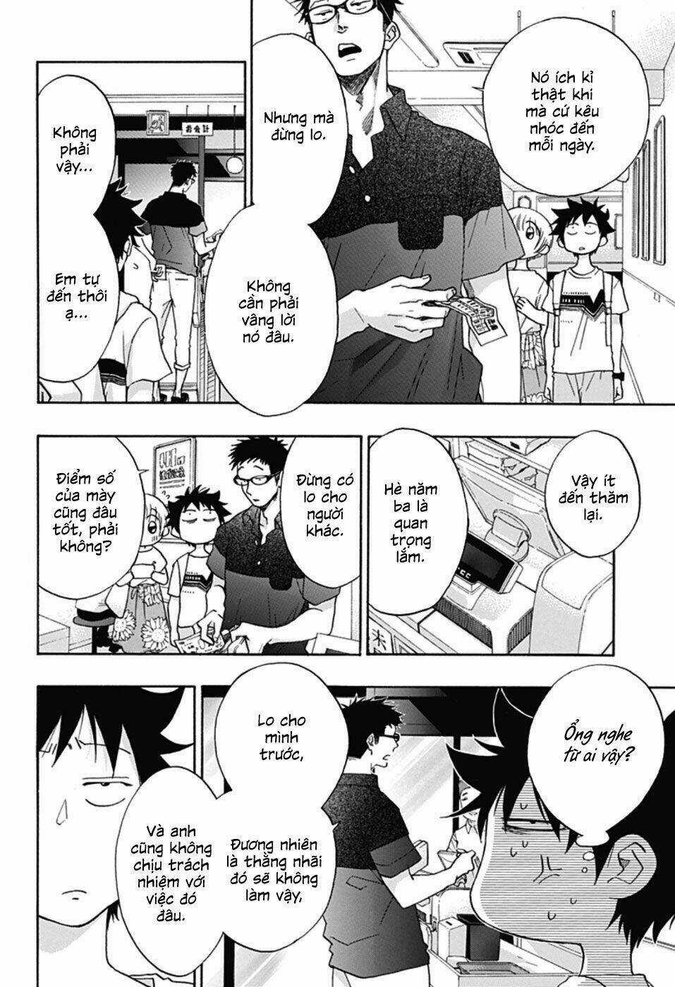 Tình Yêu Thuần Khiết Của Tuổi Trẻ Chapter 20 trang 24