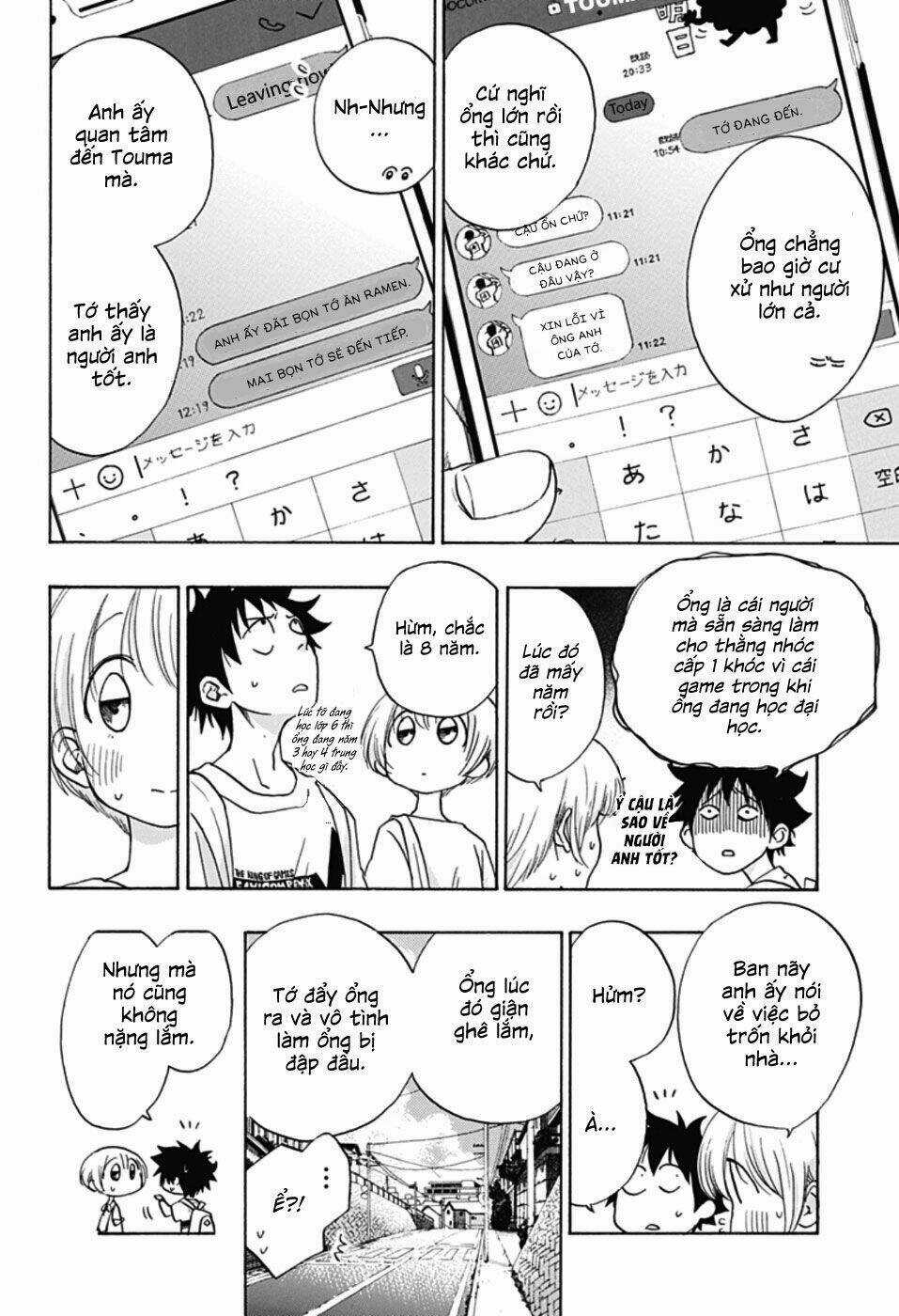 Tình Yêu Thuần Khiết Của Tuổi Trẻ Chapter 20 trang 26