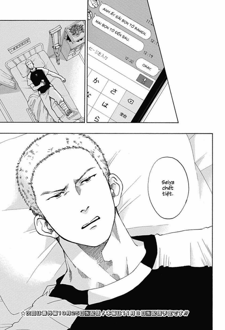 Tình Yêu Thuần Khiết Của Tuổi Trẻ Chapter 20 trang 29