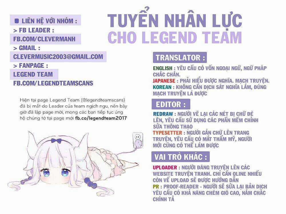 Tình Yêu Thuần Khiết Của Tuổi Trẻ Chapter 20 trang 31