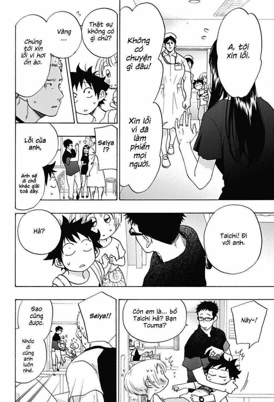 Tình Yêu Thuần Khiết Của Tuổi Trẻ Chapter 20 trang 8