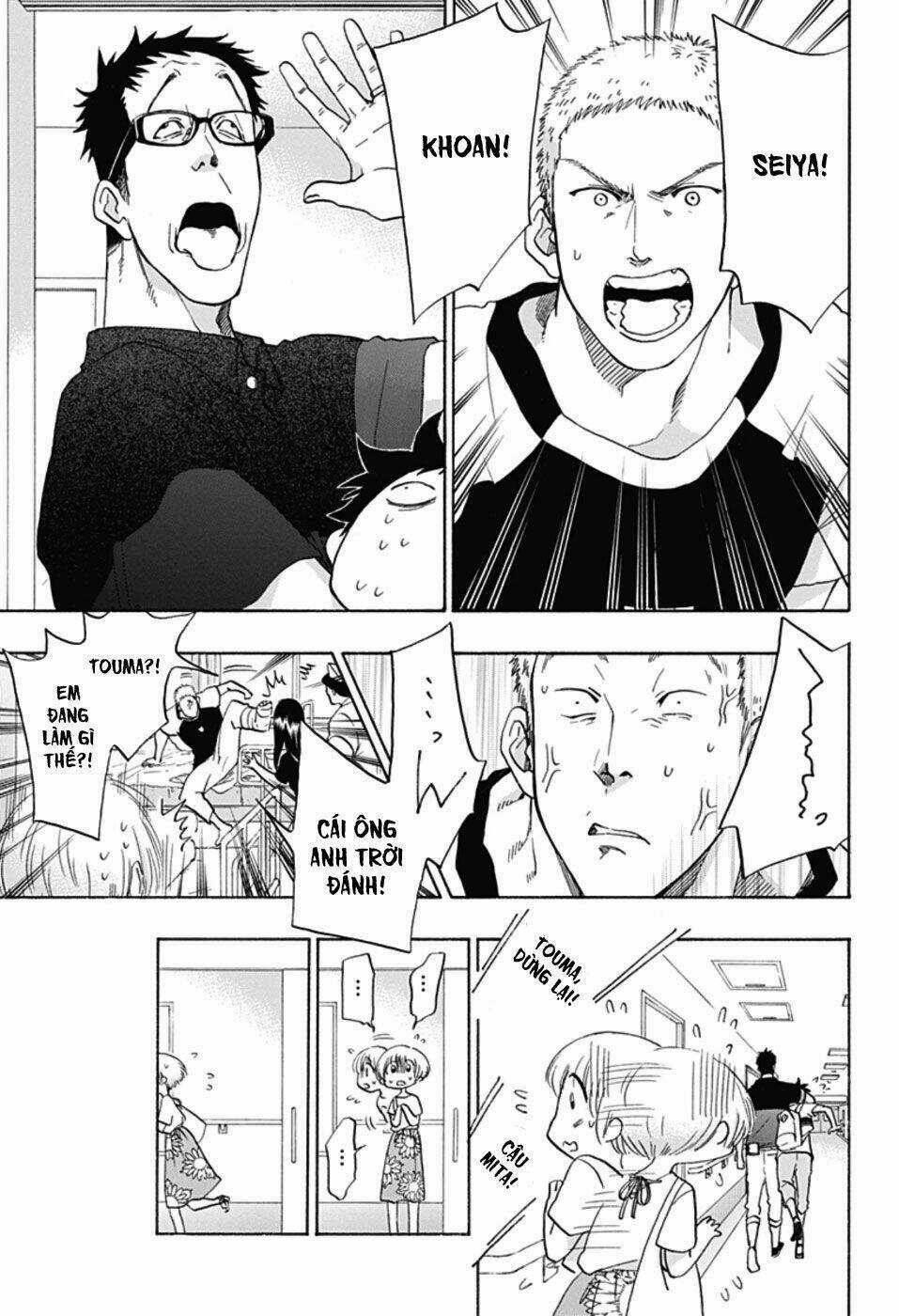 Tình Yêu Thuần Khiết Của Tuổi Trẻ Chapter 20 trang 9