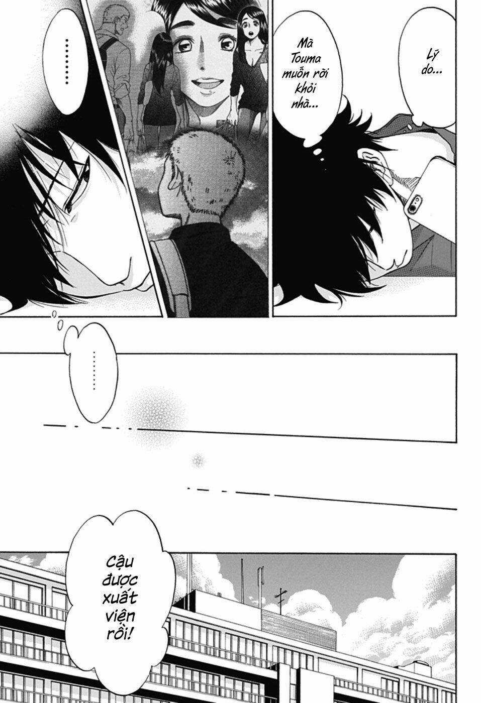 Tình Yêu Thuần Khiết Của Tuổi Trẻ Chapter 21 trang 10